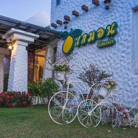 Lemon Resort Buriram Exteriér fotografie